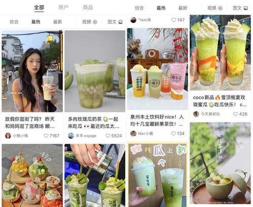 娱乐吃瓜场地,这里是明星八卦的聚集地 第3张 娱乐吃瓜场地,这里是明星八卦的聚集地 第3张