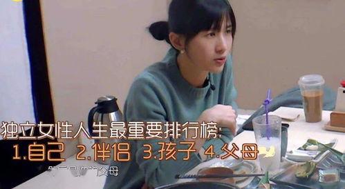 娱乐吃瓜酱不冷战