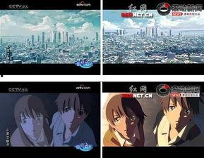 国产门视频,匠心独运，展现中国制造风采  第3张